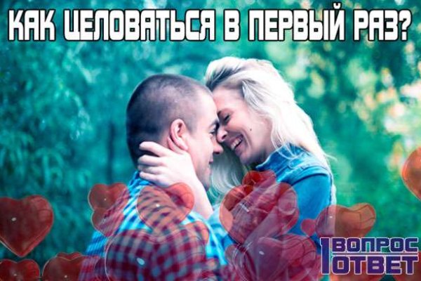 Кракен площадка вход